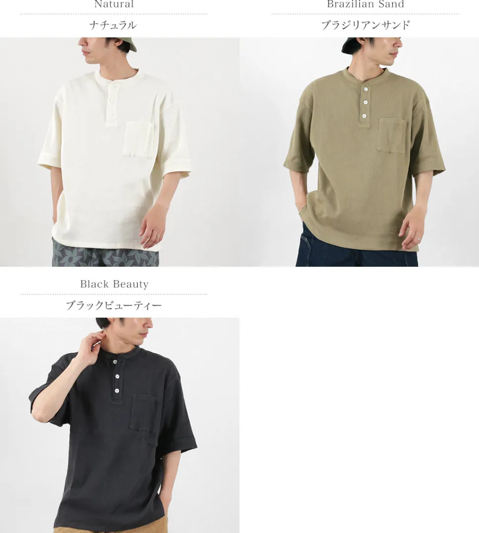 GOHEMP / Henley PK Short Sleeve Shirt