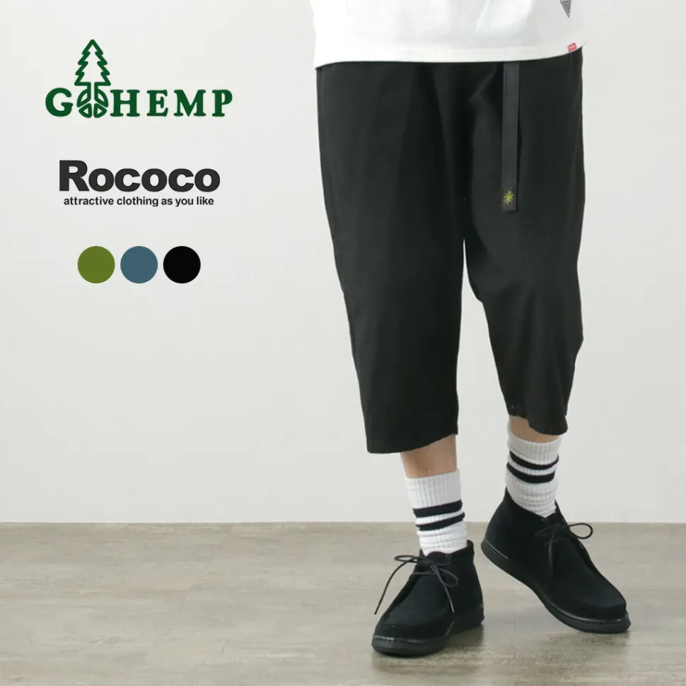 GOHEMP / Jam Trail Easy Pants