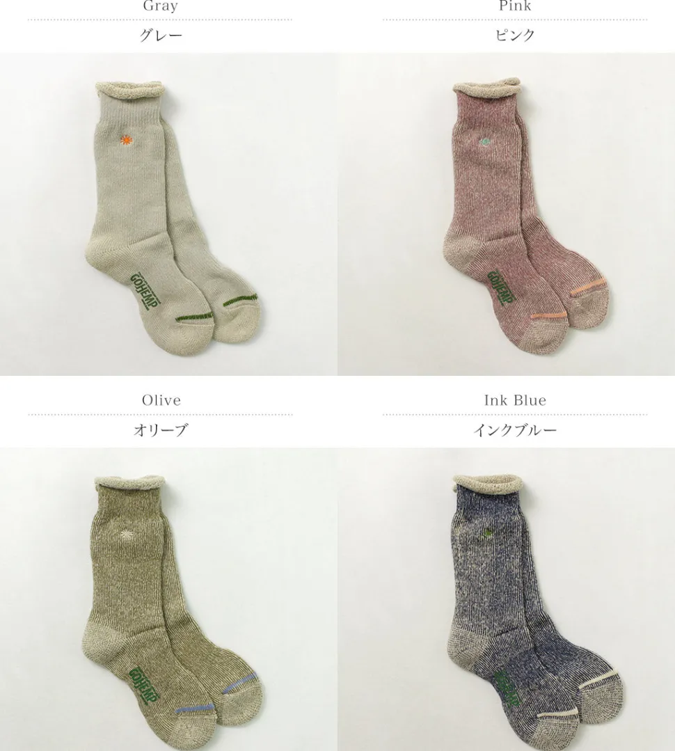GOHEMP / Low Gauge Pile Crew Socks