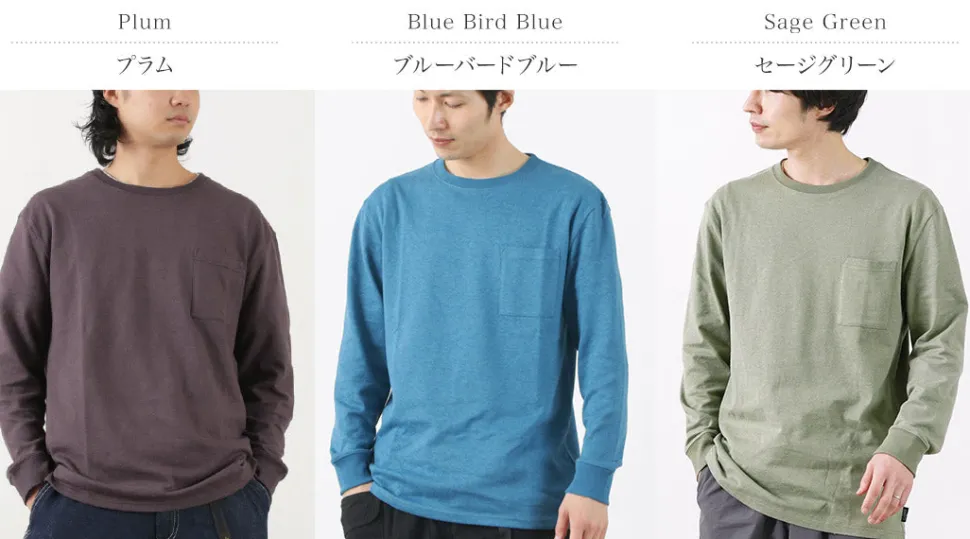 GOHEMP / Low Pocket T-Shirt