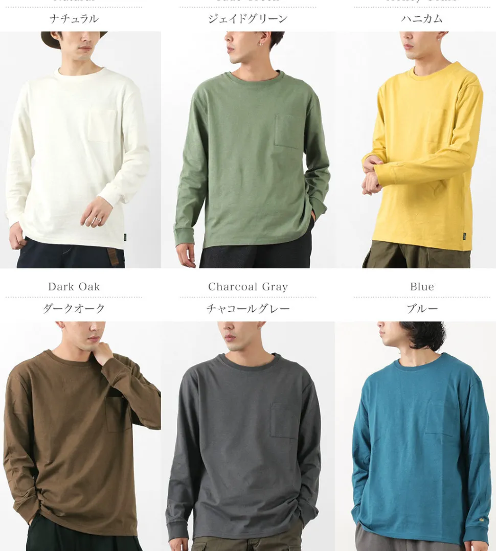 GOHEMP / Low Pocket T-Shirt