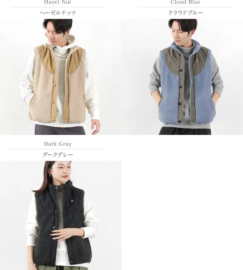 GOHEMP / Mongolian Vest