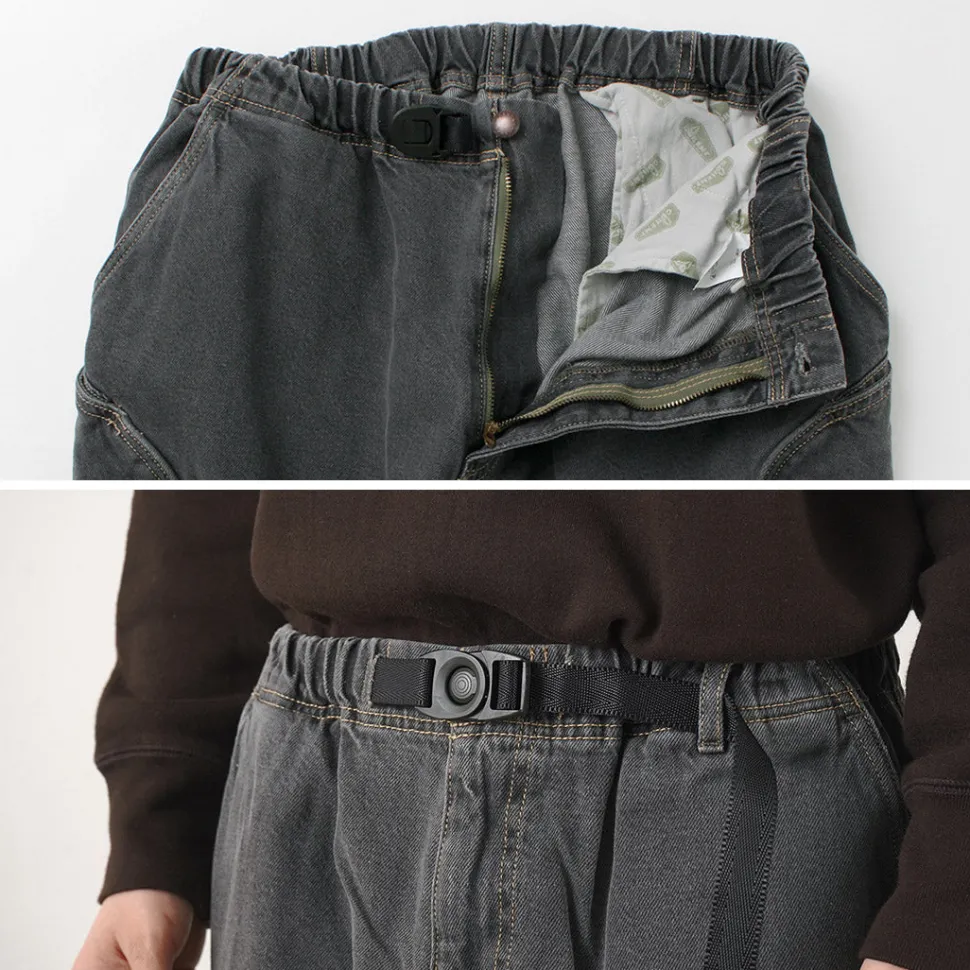 GOHEMP / 12oz Hemp Cotton High Explorer Pants