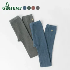 GOHEMP / Plain Die Leggings