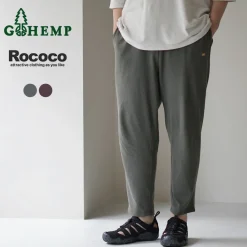 GOHEMP / Special Order Mon Pants