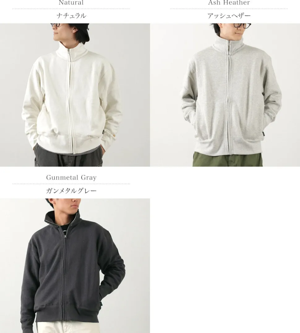GOHEMP / Stand Up Zip Sweatshirt