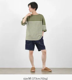 GOHEMP / Traveler Easy Shorts