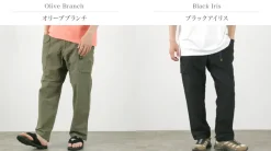 GOHEMP / Ultimate trousers Hemp cotton/recycled polyester Weathercross