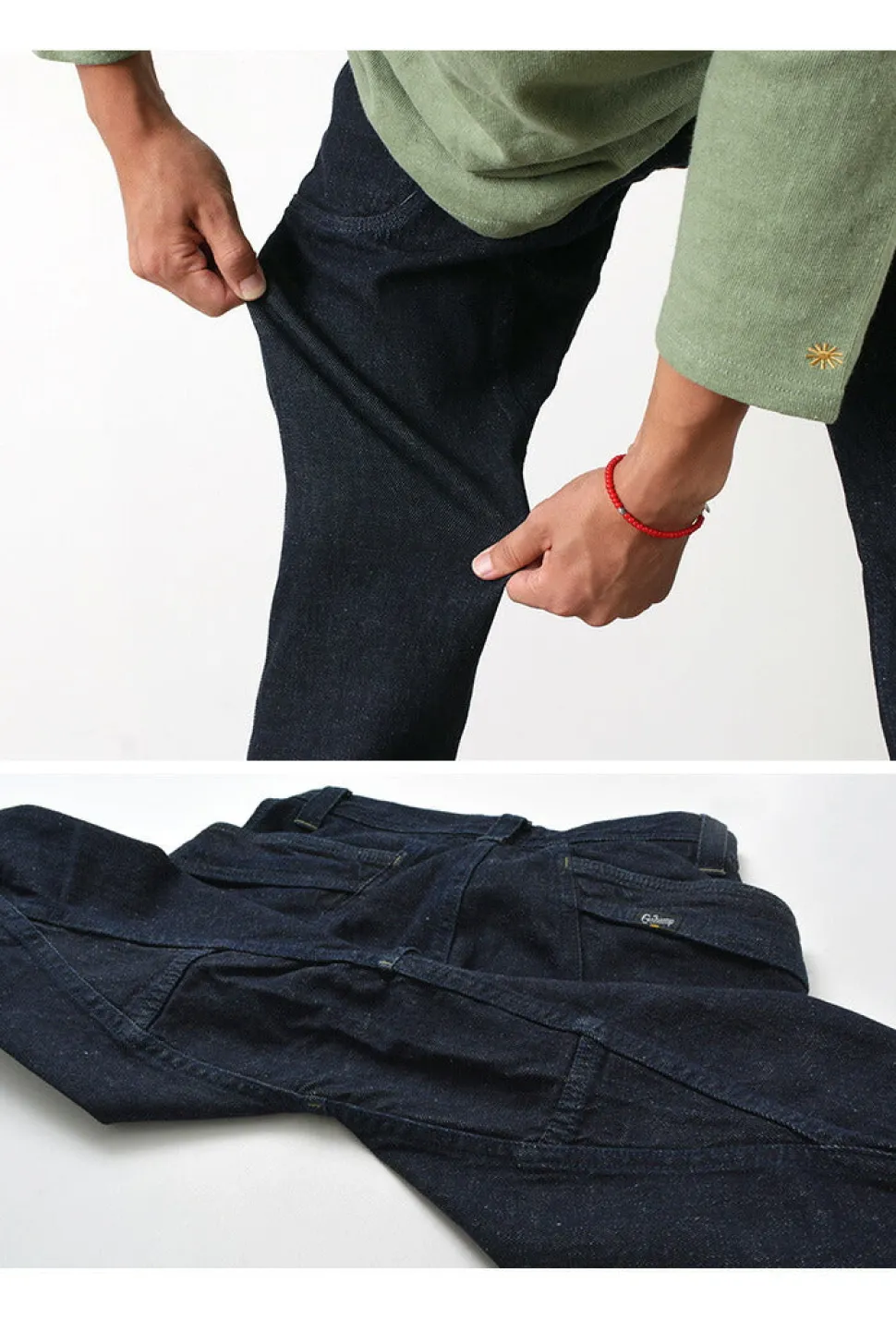 GOHEMP / Vendor Tapered Slim Pants