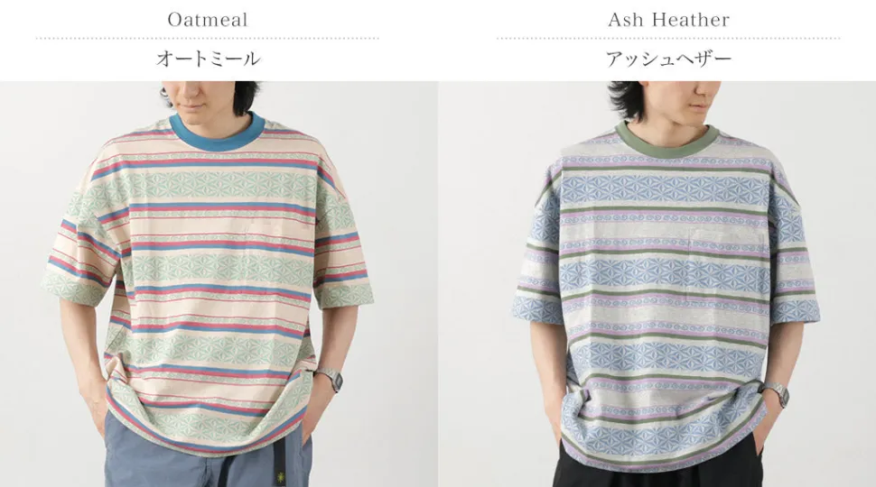 GOHEMP / Wide Slit T-Shirt Hemp Leaf Jacquard