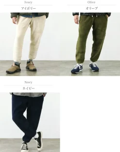 GOOD ON / Boa pants
