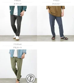 GOOD ON / ColourTEE Pants