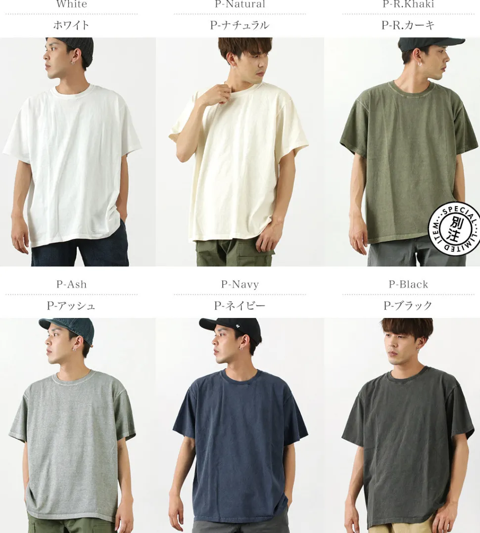 GOOD ON / ColourXXL Short Sleeve Crew Neck T-Shirt