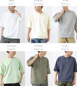 GOOD ON / Half Sleeve Heavy Retro Henry Neck T-Shirt