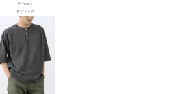 GOOD ON / Half Sleeve Heavy Retro Henry Neck T-Shirt