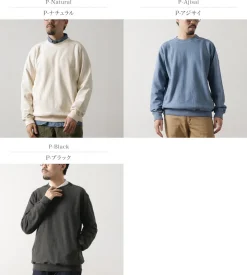GOOD ON / Heavy Crew Sweatshirt