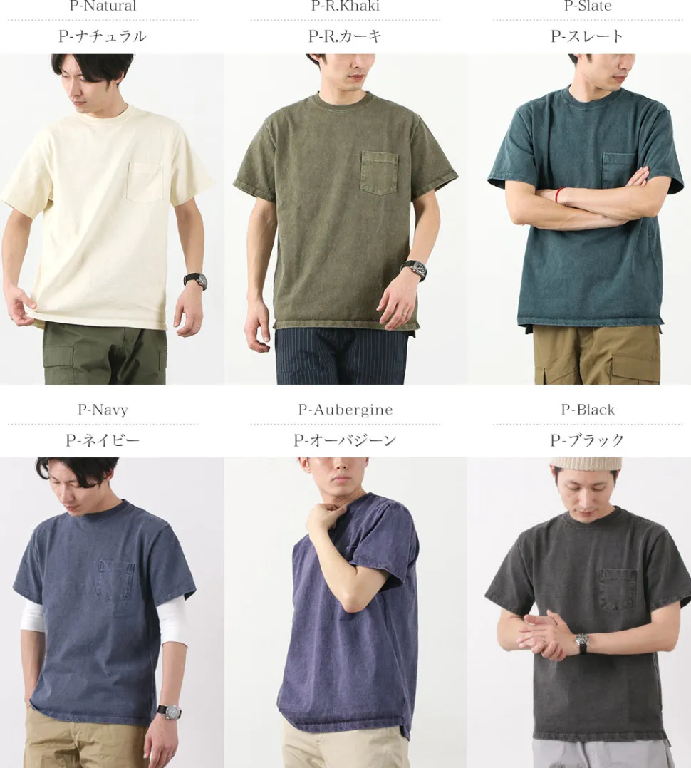 GOOD ON / Heavy Set-in Sleeve Short Sleeve Pocket T-Shirt