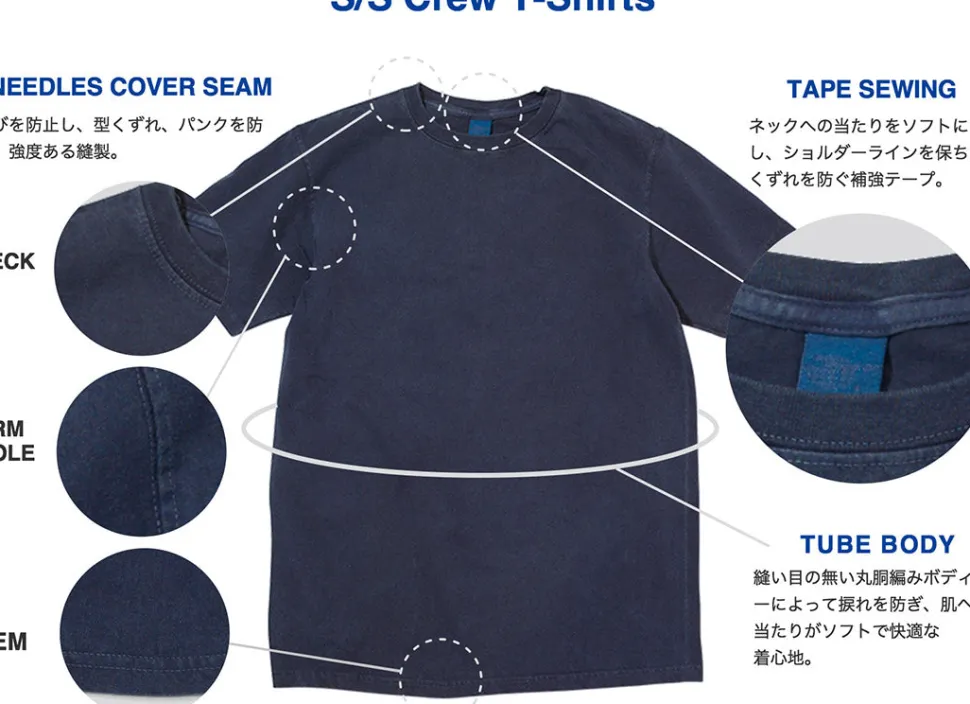 GOOD ON / Long sleeve crew T-shirt