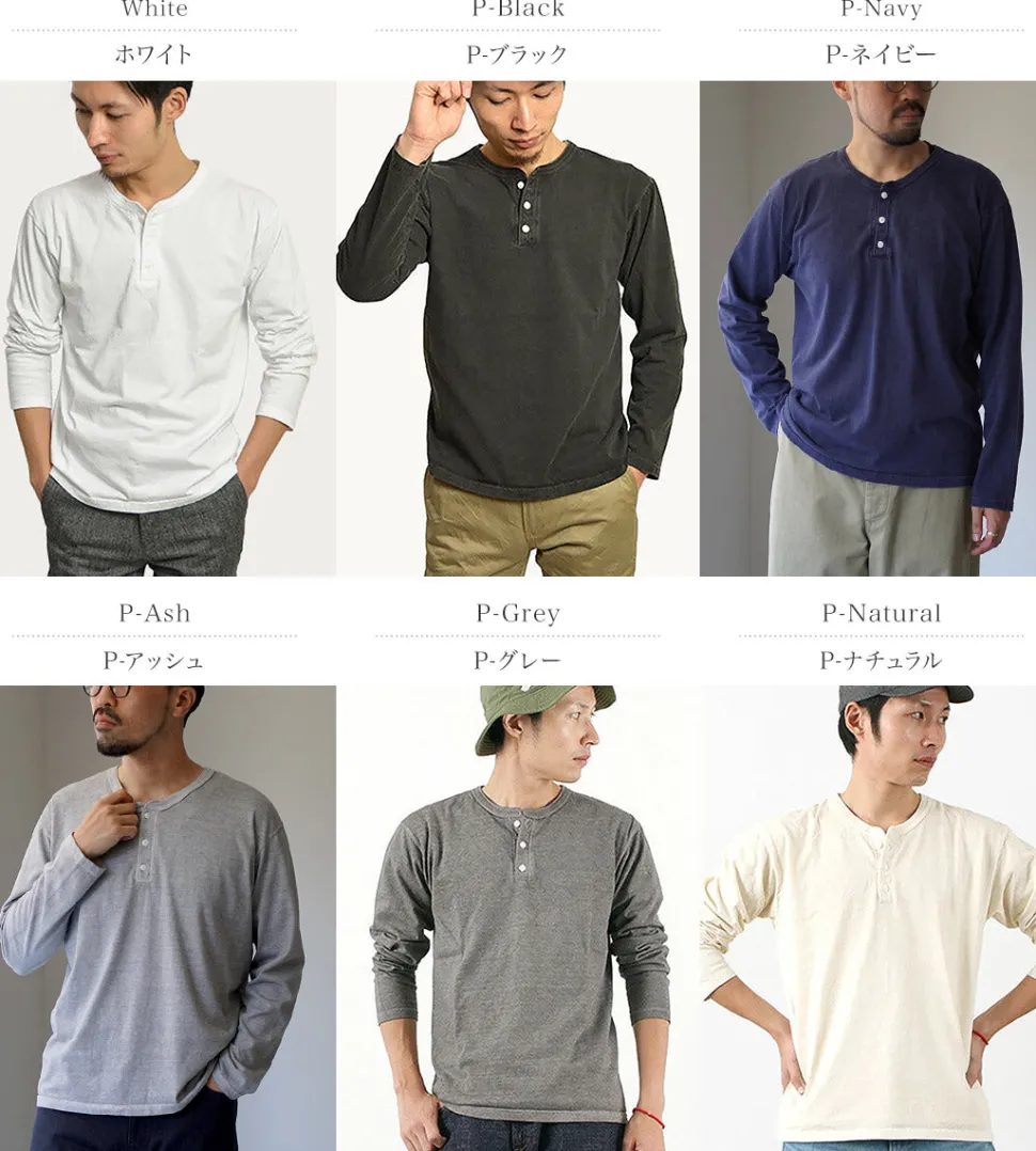 GOOD ON / Long Sleeve Henley Neck T-Shirt