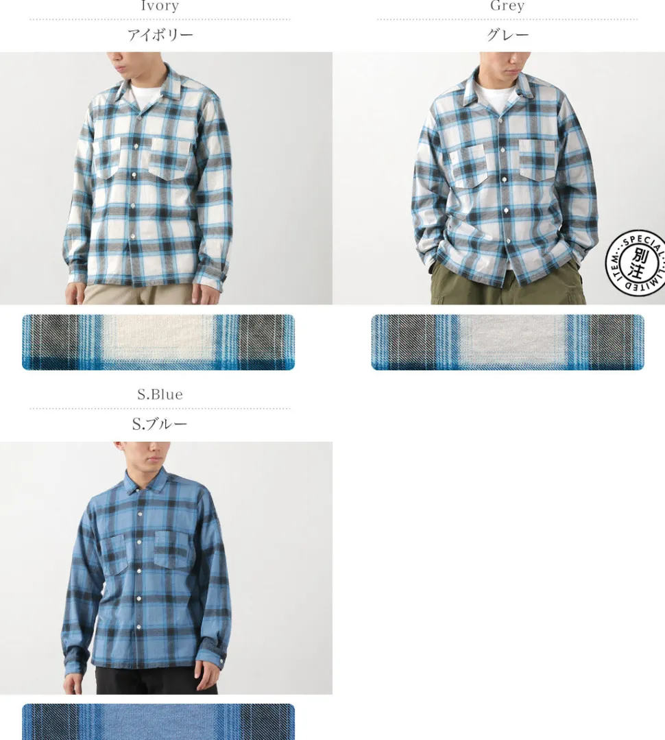 GOOD ON / Ombre Long Sleeve Open Shirt