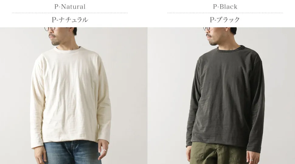 GOOD ON / Reversible Striped Long Sleeve Crew T-Shirt GOLT2407