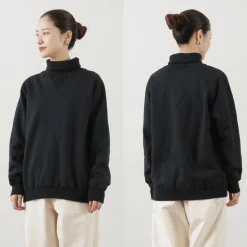 GOOD ON / Rib Neck Sweatshirt