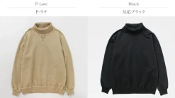 GOOD ON / Rib Neck Sweatshirt