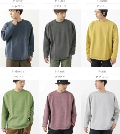 GOOD ON / Rough Crew Sweatshirt