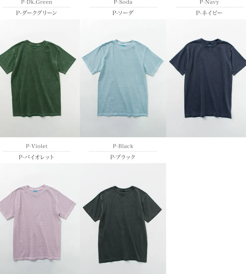 GOOD ON / Short Sleeve Crew Neck T-Shirt