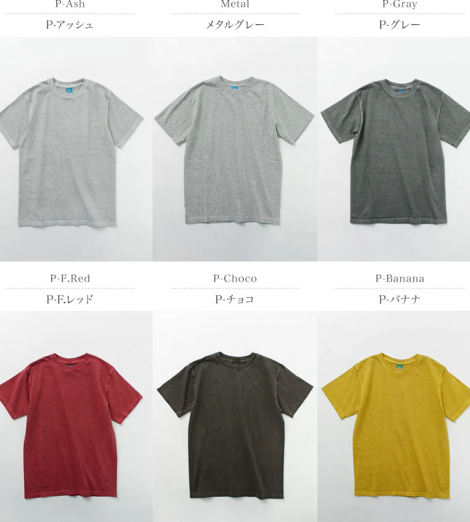 GOOD ON / Short Sleeve Crew Neck T-Shirt