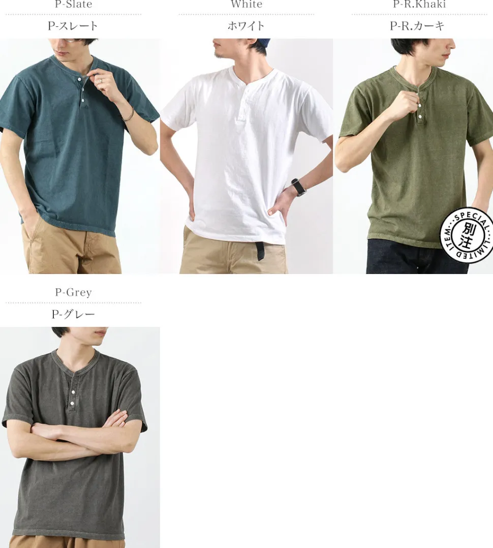 GOOD ON / Short sleeve henley neck T-shirt