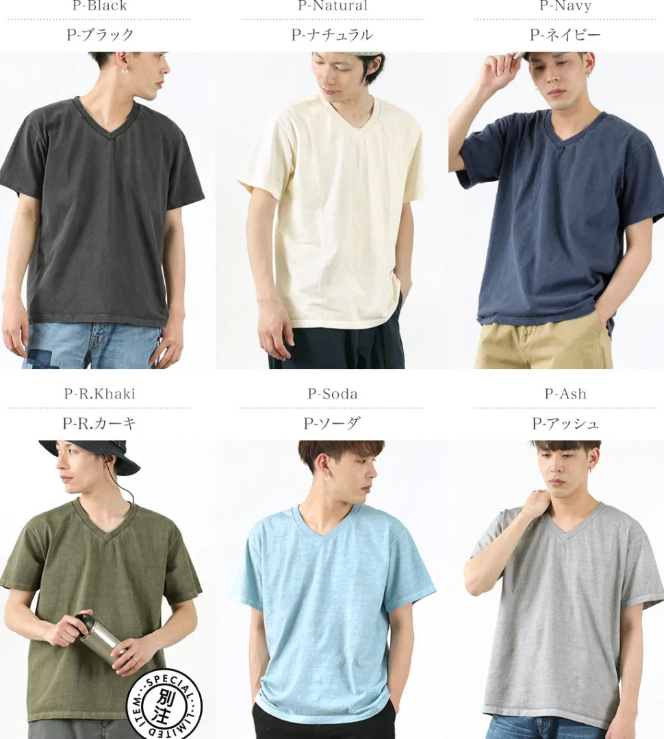 GOOD ON / Short sleeve V-neck T-shirt