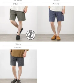 GOOD ON / Tee Shorts