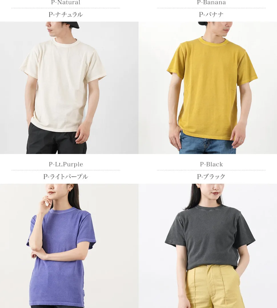GOOD ON / Wind Through Short Sleeve Crew Neck T-Shirt