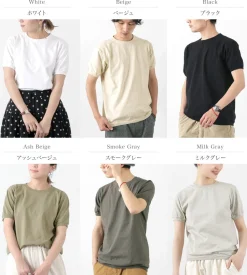 GOODWEAR / Crew Neck Short Sleeve T-Shirt Cuff and Hem Rib