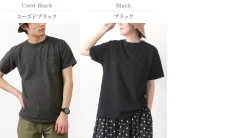 GOODWEAR / Pocket T-shirt Short Sleeve