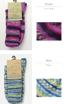 GRANGE CRAFT / Fair Isle Wool Socks