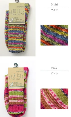 GRANGE CRAFT / Fair Isle Wool Socks