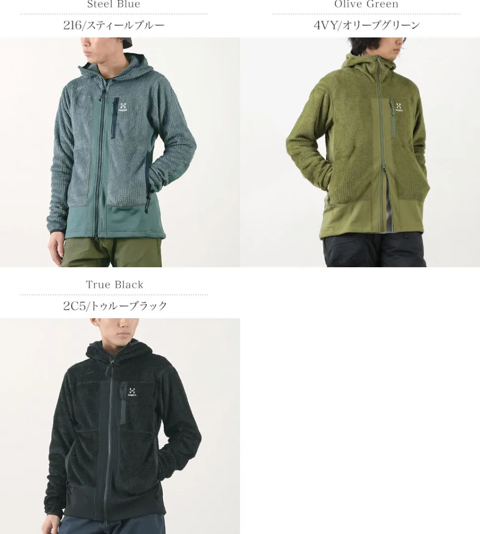 HAGLOFS / Bassey Mid Hood Men