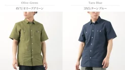 HAGLOFS / Curious Hemp Short Sleeve Shirt