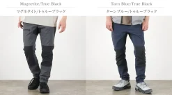 HAGLOFS / Mid Slim Pants