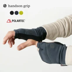 HANDSON GRIP / Curve Fingerless Gloves