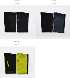 HANDSON GRIP / Curve Fingerless Gloves