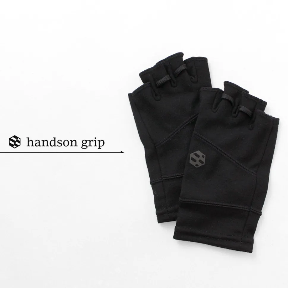 HANDSON GRIP / HOBO Half Finger gloves