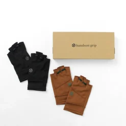 HANDSON GRIP / HOBO Half Finger gloves