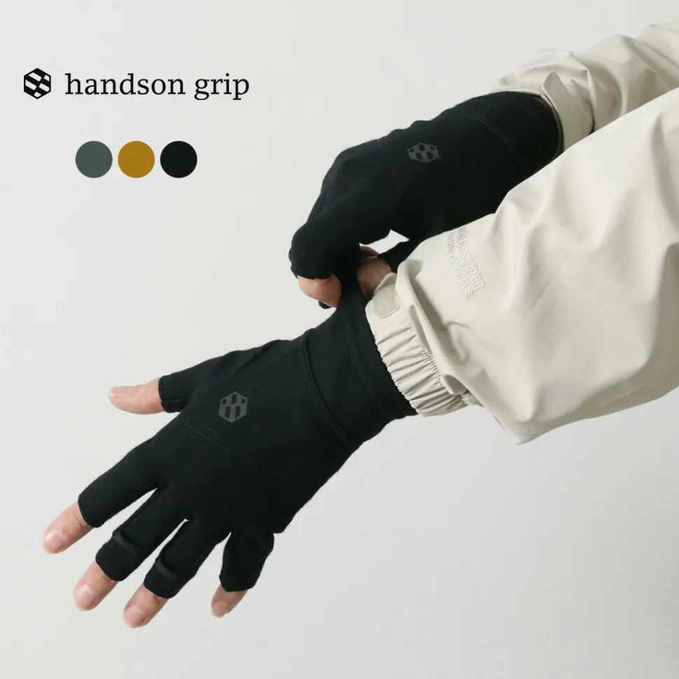 HANDSON GRIP / Hobo 1J First Joint Merino Wool Gloves