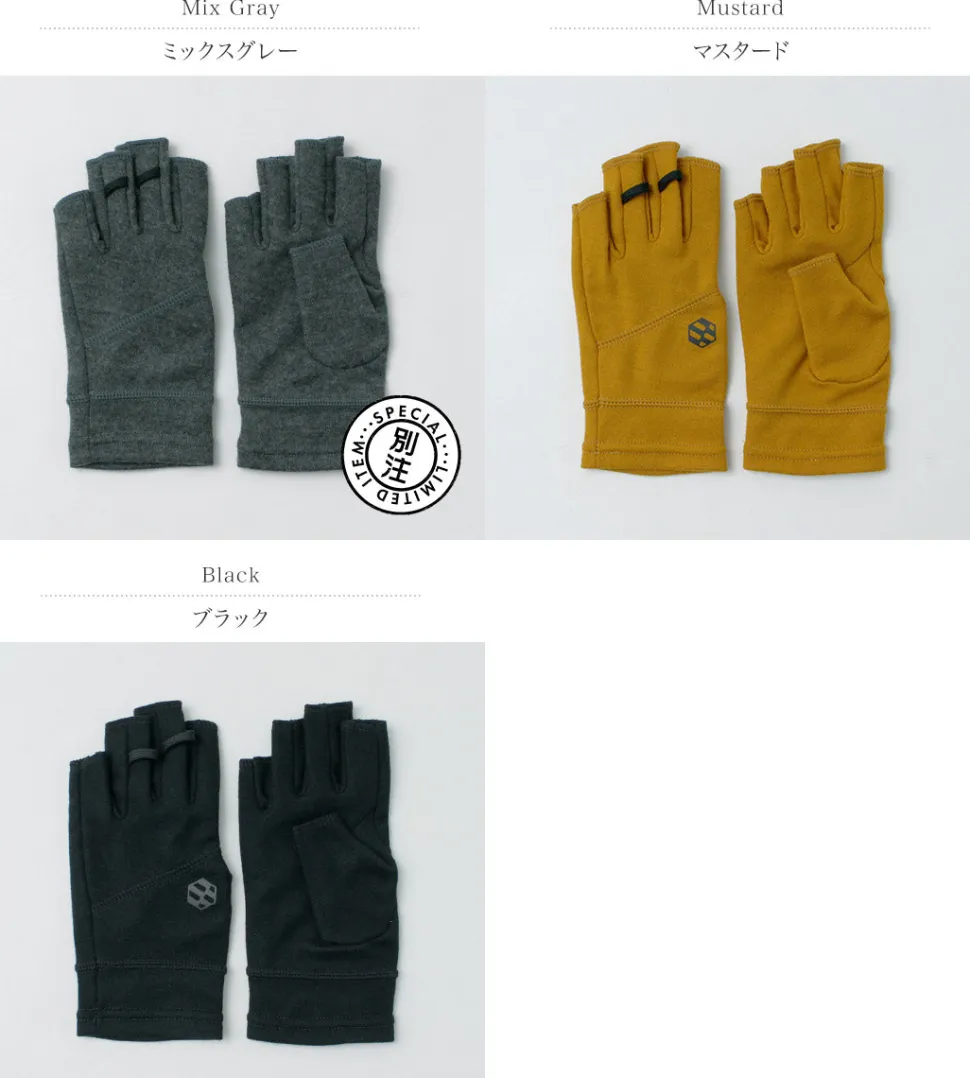 HANDSON GRIP / Hobo 1J First Joint Merino Wool Gloves