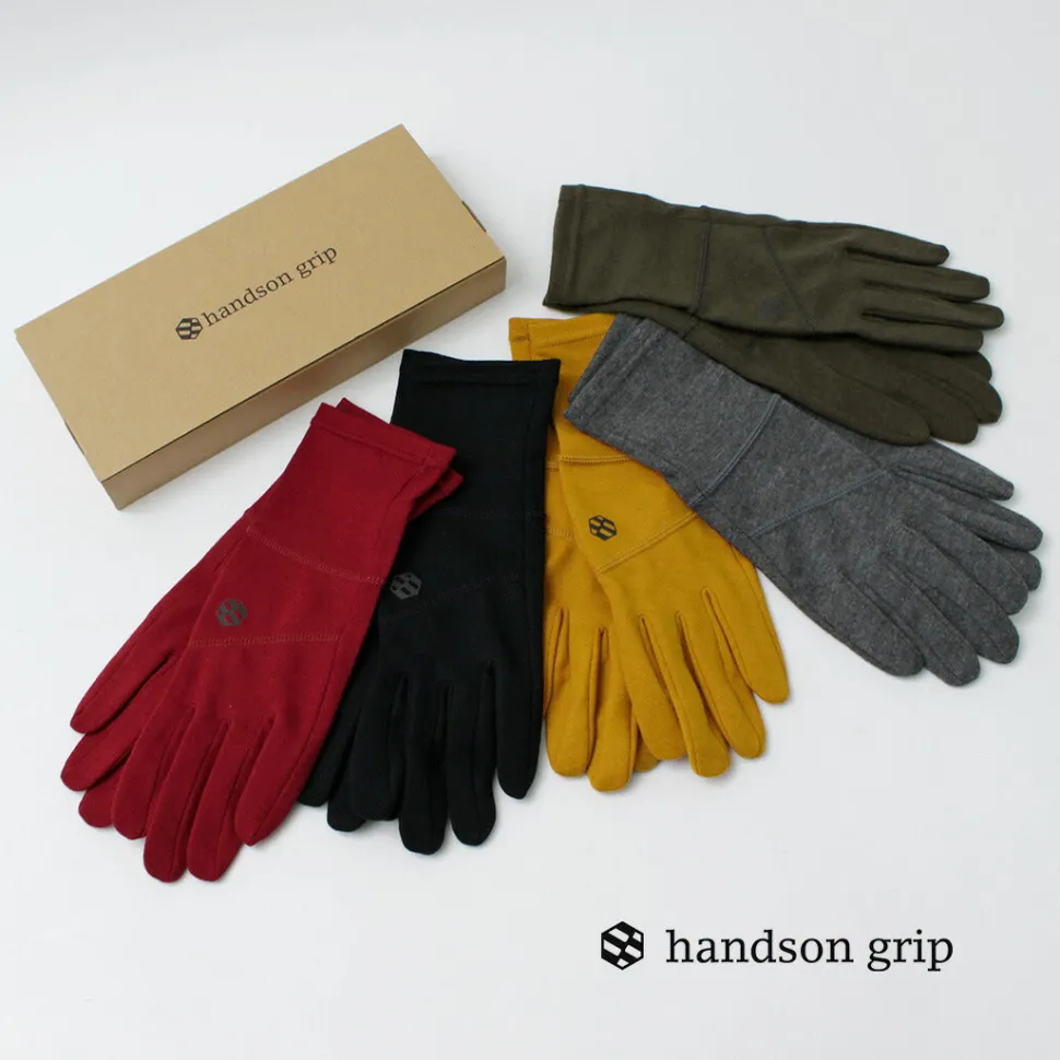HANDSON GRIP / Hobo Merino Wool Gloves