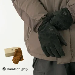 HANDSON GRIP / Maf + gloves
