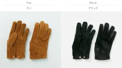 HANDSON GRIP / Maf + gloves